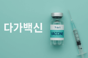 “한 방에 여러 질병 예방?” 다가백신이 주목받는 이유 6